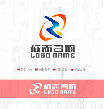 ZQ字母QZ标志科技logo