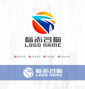 G字母标志船红日科技logo