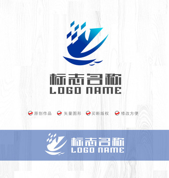 字母标志科技帆船航海logo