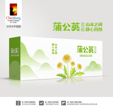 蒲公英茶包裝一含字體效果圖