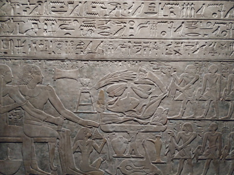 埃及碑文