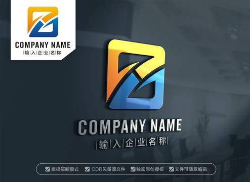 ZH字母标志HZ字母标志