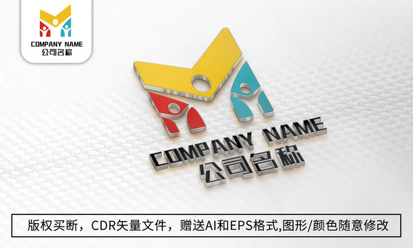 创意M字母logo标志商标