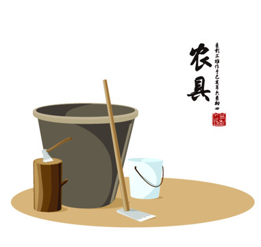 農(nóng)具