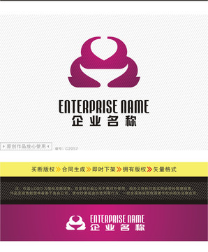 首飾珠寶LOGO