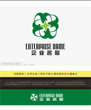 花卉綠化LOGO