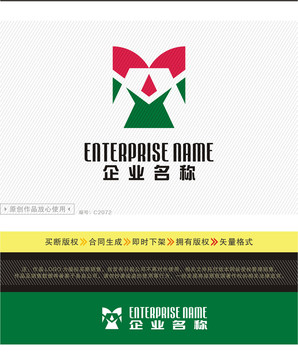 酒店建筑工程LOGO