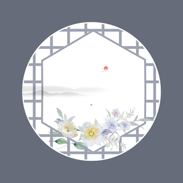 中式风水彩花邀请卡设计