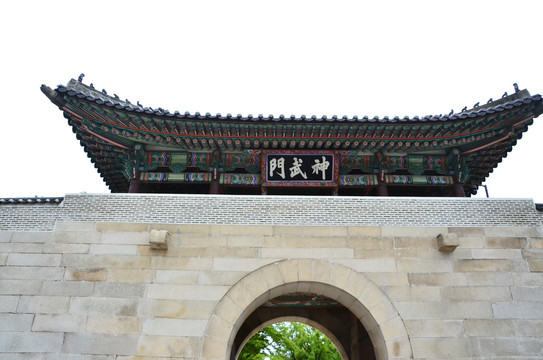 韩国首尔神武门