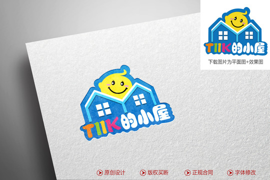 母嬰店LOGO童裝LOGO