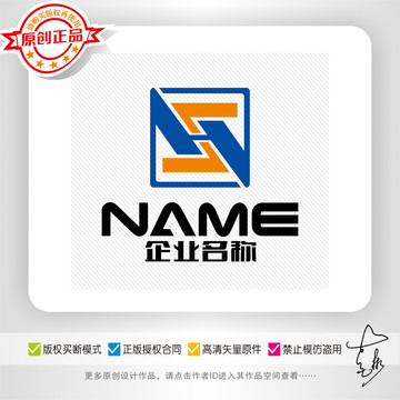 H字母IT科技地产物业logo