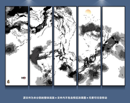 裝飾畫