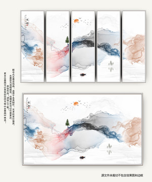 新中式抽象意境水墨裝飾畫(huà)