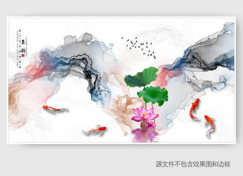 中國(guó)風(fēng)