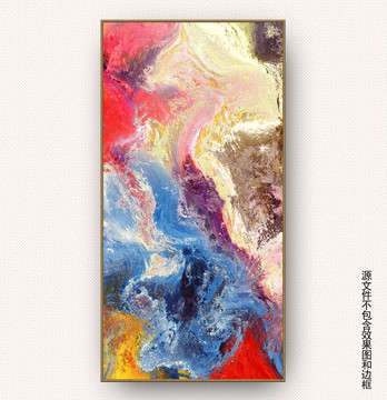 抽象油畫