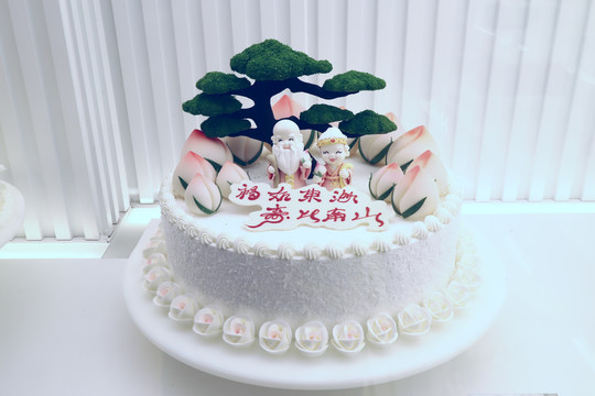 生日蛋糕