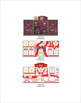 珠寶道具陳列