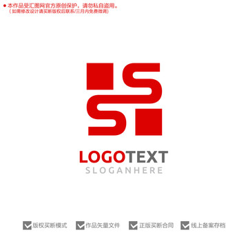 S字母標(biāo)志logo