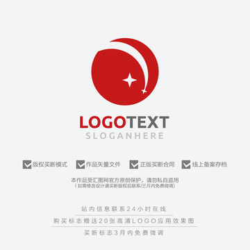 星標志logo