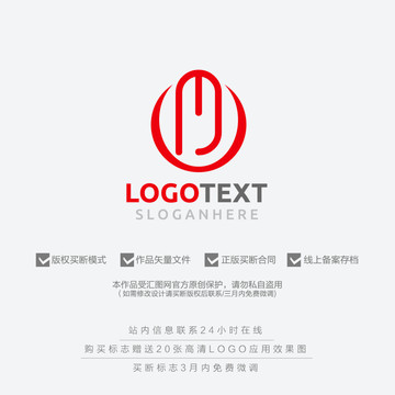 M字母標(biāo)志logo