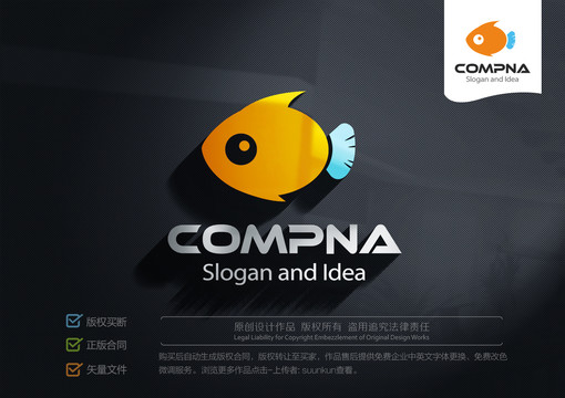 魚(yú)logo