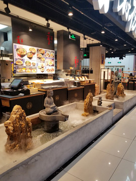 中餐厅门面