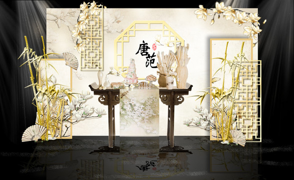香檳色新中式簽到方案