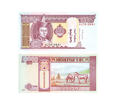蒙古纸币