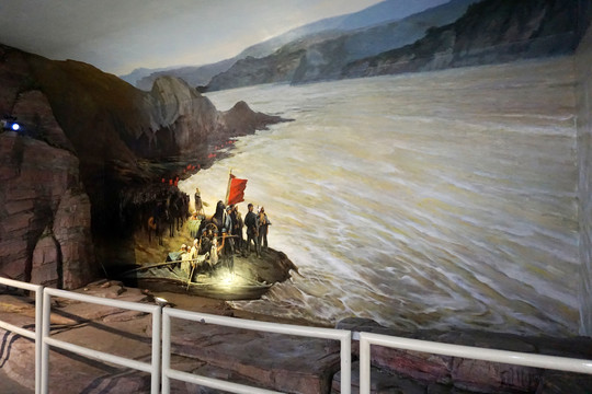 渡黃河