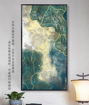 意境抽象畫