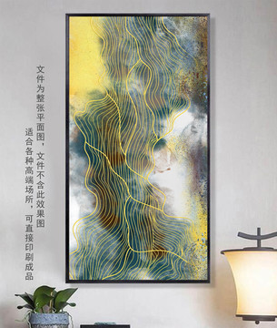 寫意抽象畫