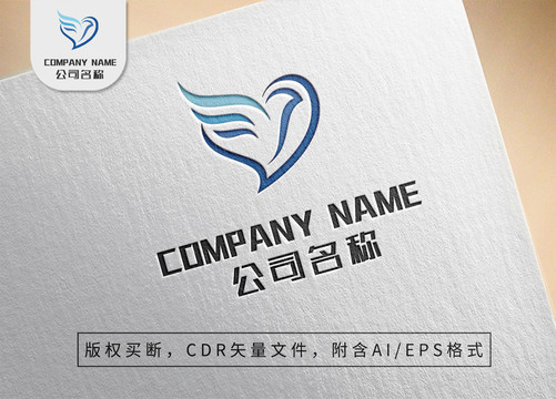 爱心飞鸟logo环保公益标志