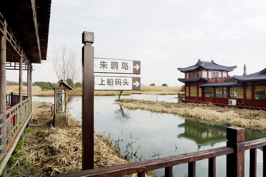 德清下渚湖