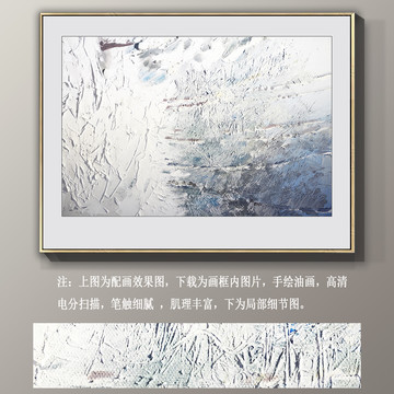 抽象油画