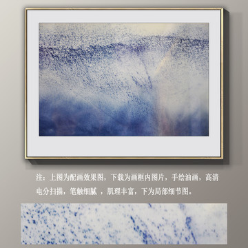 抽象油畫