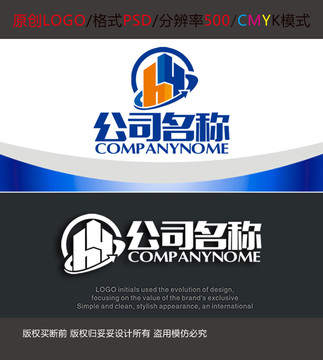 建筑工程城市字母logo设计