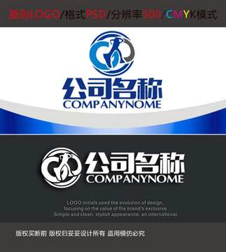 眼镜户外跑步运动logo设计