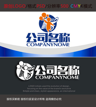 音乐音符教育机构LOGO设计