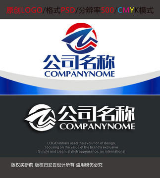 印刷纸张字母图文logo设计