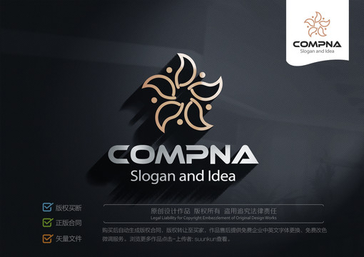 珠寶logo