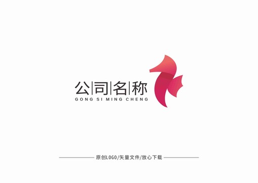 海馬海產(chǎn)品水產(chǎn)海鮮LOGO