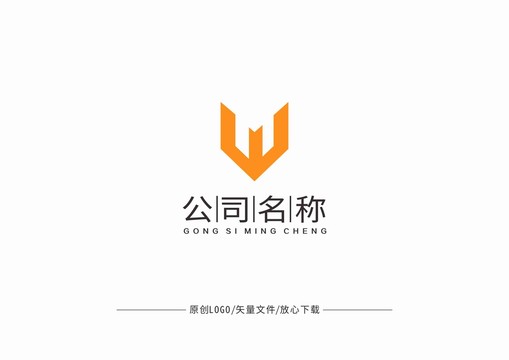 字母MW相关LOGO