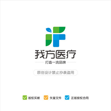 医疗logo