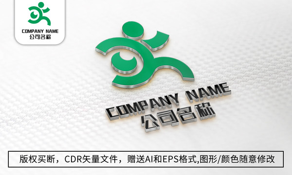 创意logo标志商标设计