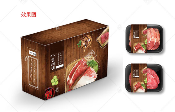 野豬肉包裝
