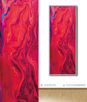 火焰抽象裝飾桂畫