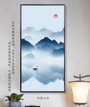 山水裝飾畫(huà)