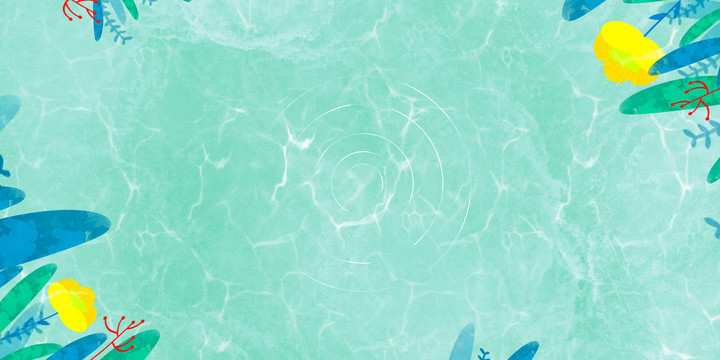 青色花草水面游泳池水面波纹背景