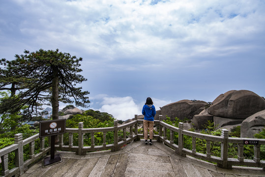 天柱山云海奇观