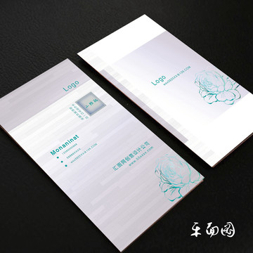 家居裝飾房屋轉(zhuǎn)賣名片